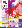 Productos – Revista PLOT